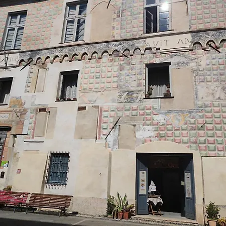 Riccarden2 - Tra Mare E Montagna Apartment